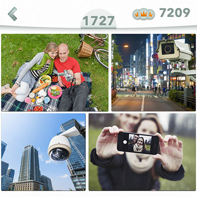  Camara (Level 1727) 