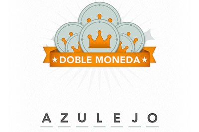  Azulejo 