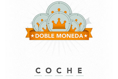  Coche 