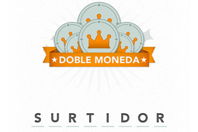  Surtidor 