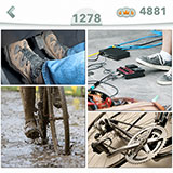  Pedal 