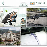  Sismo 